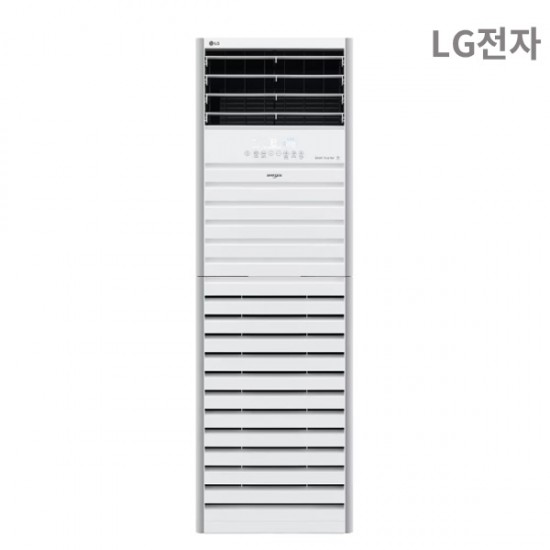 [렌타나]LG 냉난방기 스탠드 1등급 58.5㎡